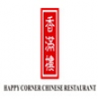 Happy Corner Chinese Restaurant logo